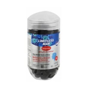 LIMITLESS KIDS GUMMIES