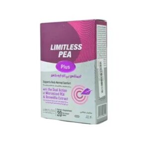LIMITLESS PEA PLUS 20 TAB