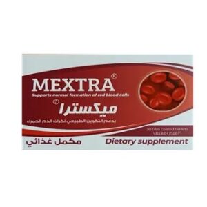 MEXTRA 20 TAB