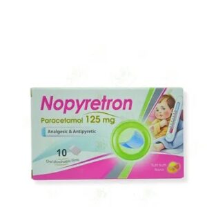 NOPYRETRON 125 MG 10 FILM