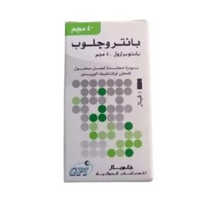 PANTROGLOB 40 MG VIAL